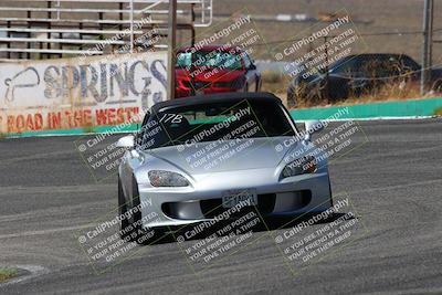 media/Apr-16-2022-VIP Trackdays (Sat) [[2a75af0965]]/B Group/Close Ups (Session 3)/